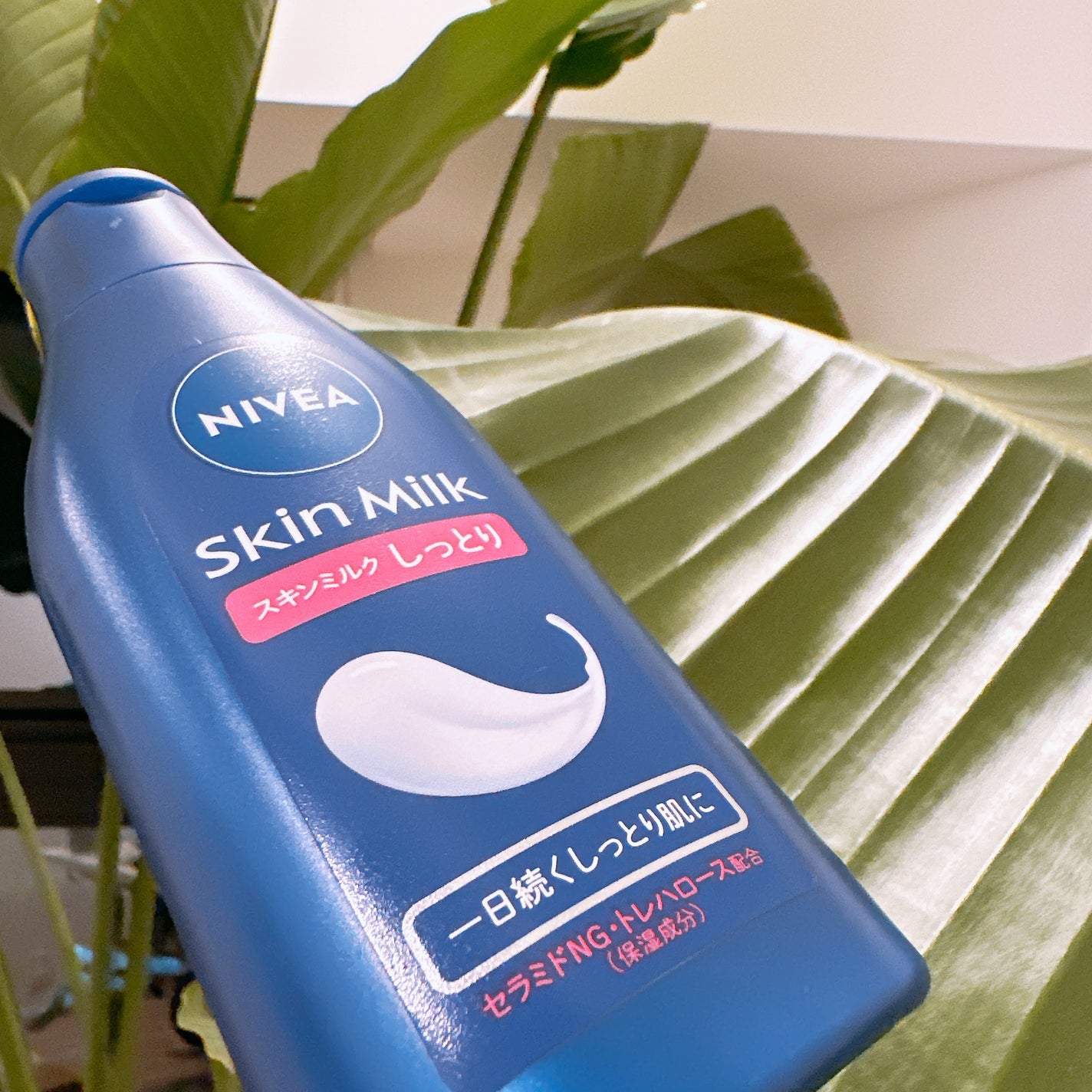 スキンミルク(しっとり)/ニベア/ボディミルクを使ったクチコミ(1枚目)