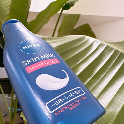 スキンミルク(しっとり)/ニベア/ボディミルクを使ったクチコミ(1枚目)