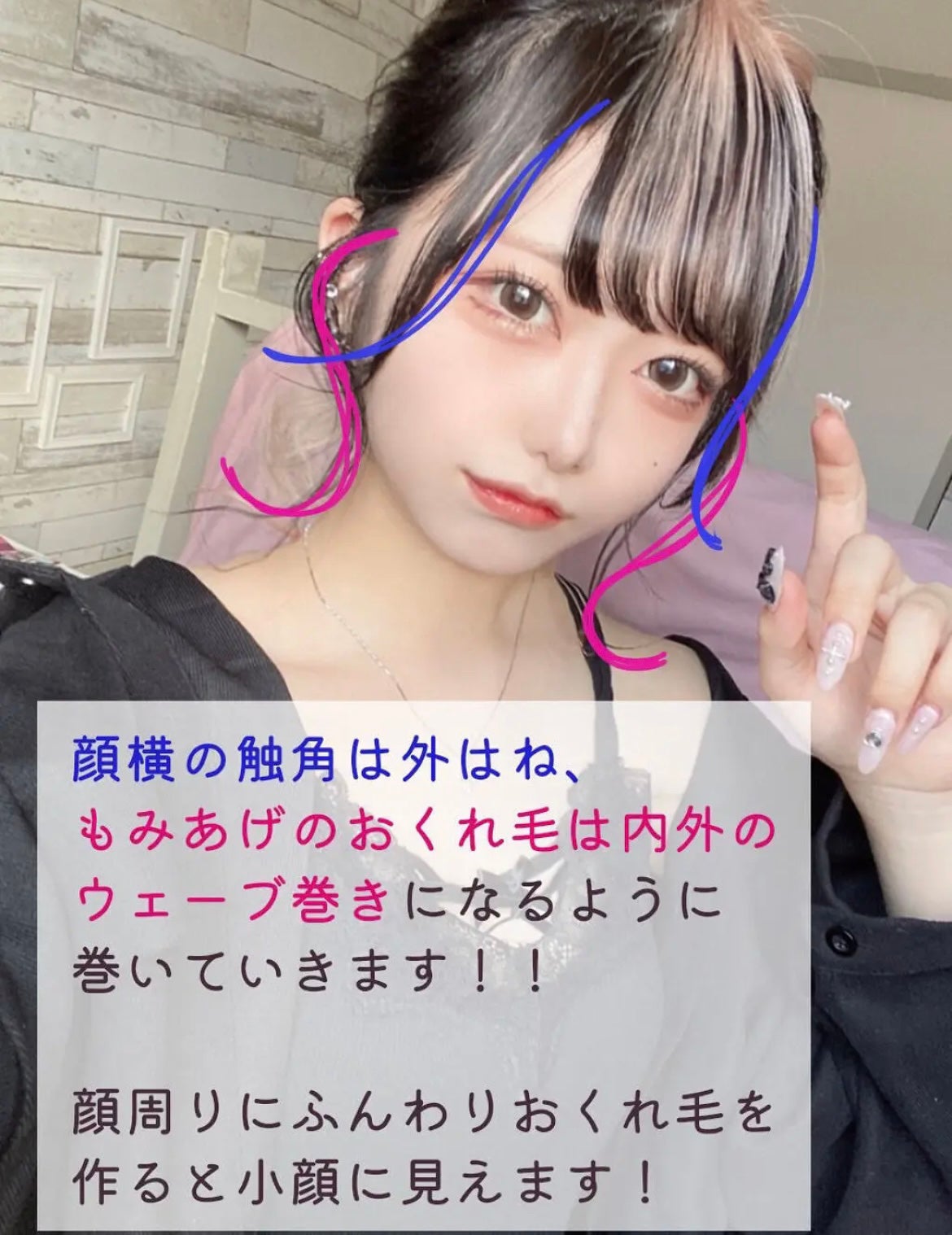 ジェミールフラン メルティバター バーム/ジェミールフラン/ヘアバームを使ったクチコミ(5枚目)