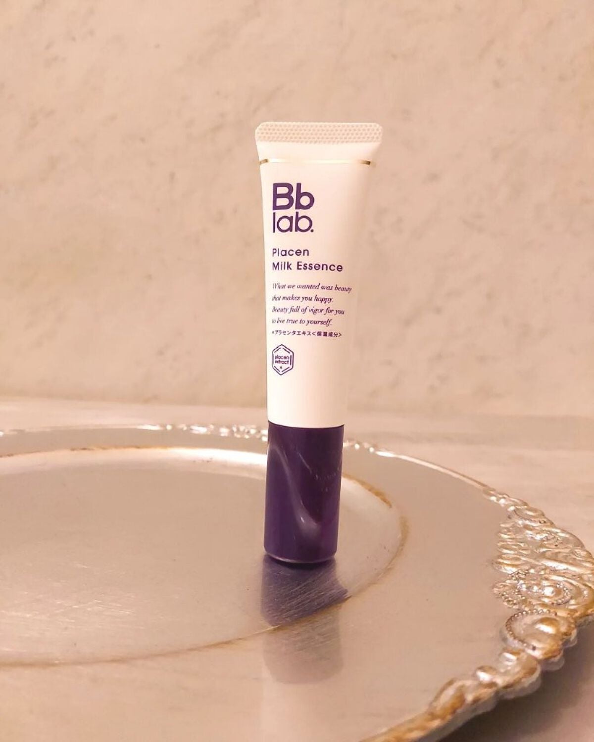 プラセンミルクエッセンス/Bb lab./美容液を使ったクチコミ(5枚目)