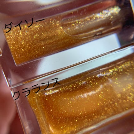 UR GLAM LIP OIL/U R GLAM/リップグロスを使ったクチコミ(3枚目)