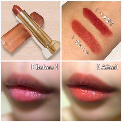 カラーセンセーショナル リップスティック/MAYBELLINE NEW YORK/口紅を使ったクチコミ(3枚目)