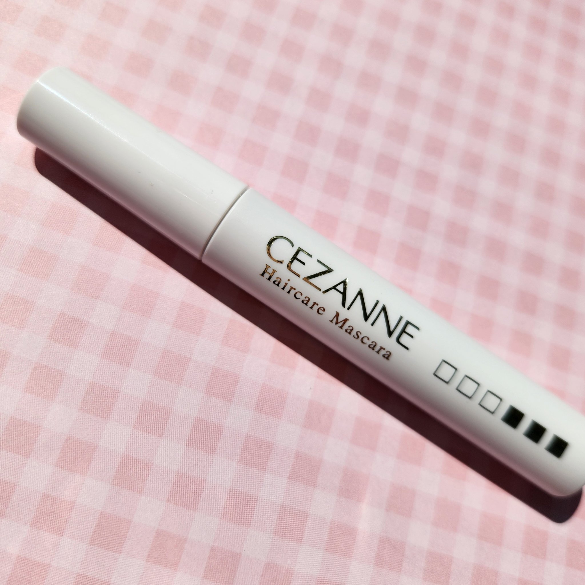 ヘアケアマスカラ/CEZANNE/ヘアジェルを使ったクチコミ（1枚目）