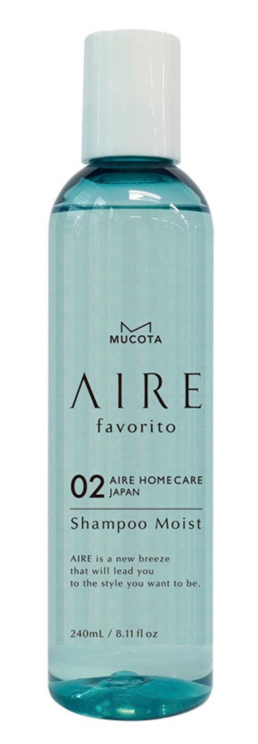 2024/2/22発売 MUCOTA(ムコタ) AIRE favorito 02シャンプー　EG