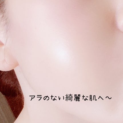 ダーマシンコンシーラー/23years old/リキッドコンシーラーを使ったクチコミ(4枚目)