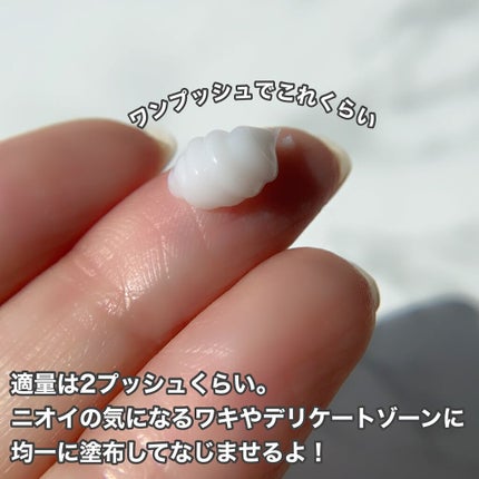 アドバンスド トランスパ/NOANDE/ネック・デコルテケアを使ったクチコミ(5枚目)