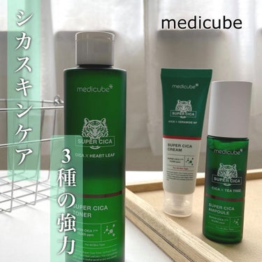 スーパーシカトナー/MEDICUBE/化粧水を使ったクチコミ（1枚目）