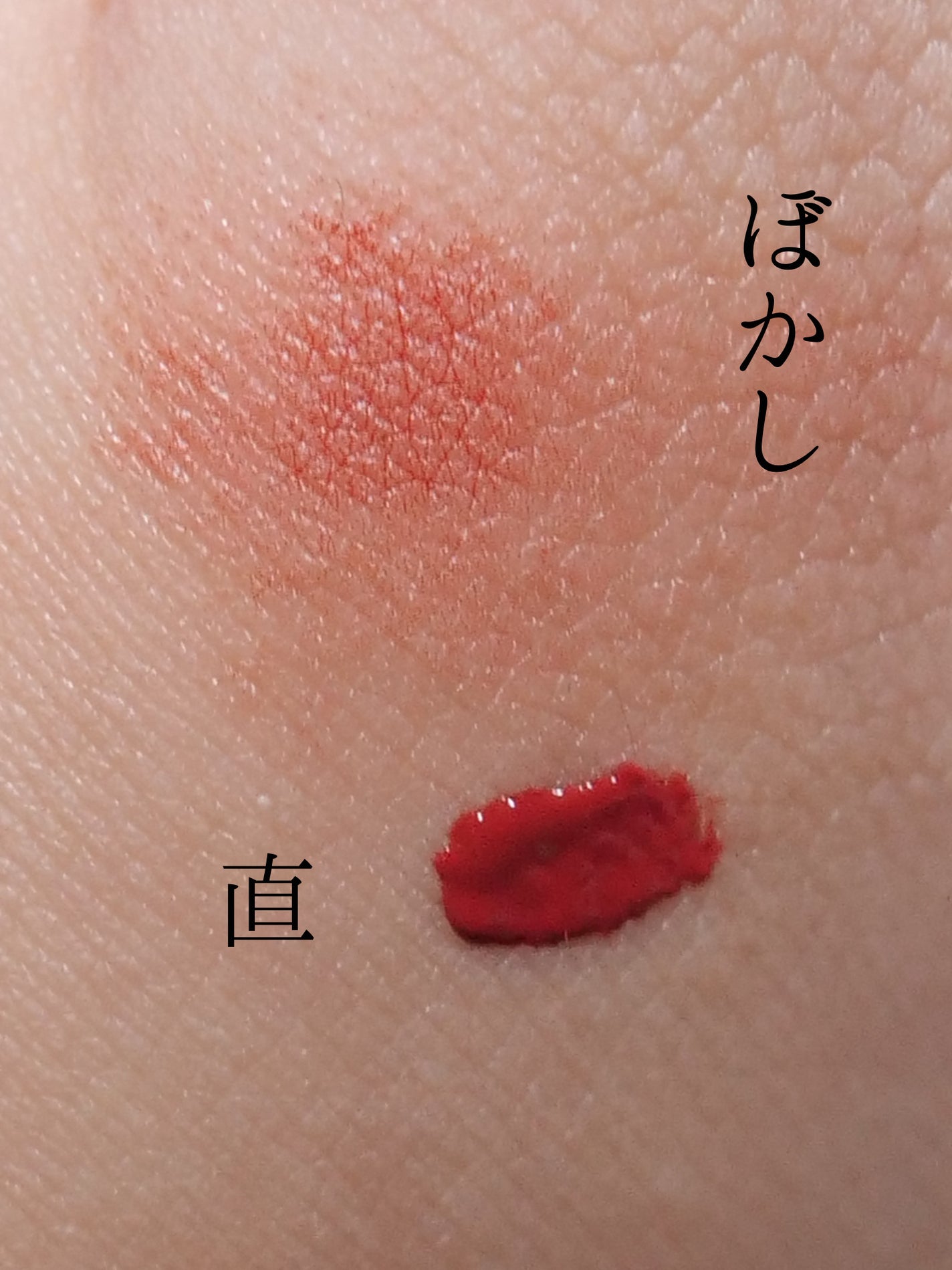 リップ マエストロ/ジョルジオ アルマーニ ビューティ/口紅を使ったクチコミ(3枚目)