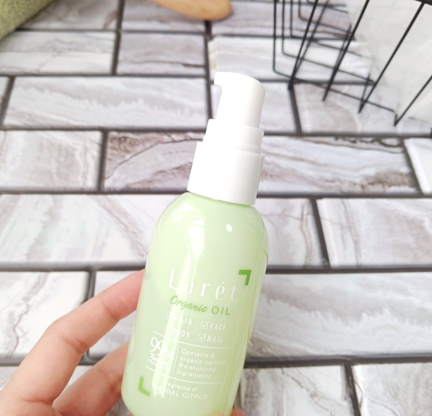 オーガニックオイル/Laret/ヘアオイルを使ったクチコミ(2枚目)