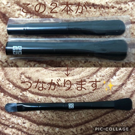 ル・ヌフ・ジバンシイ/GIVENCHY/アイシャドウパレットを使ったクチコミ(6枚目)