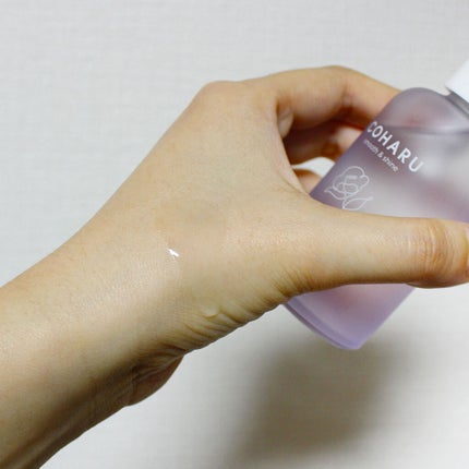 スタイリングオイル<スムース&シャイン>/COHARU/ヘアオイルを使ったクチコミ(2枚目)