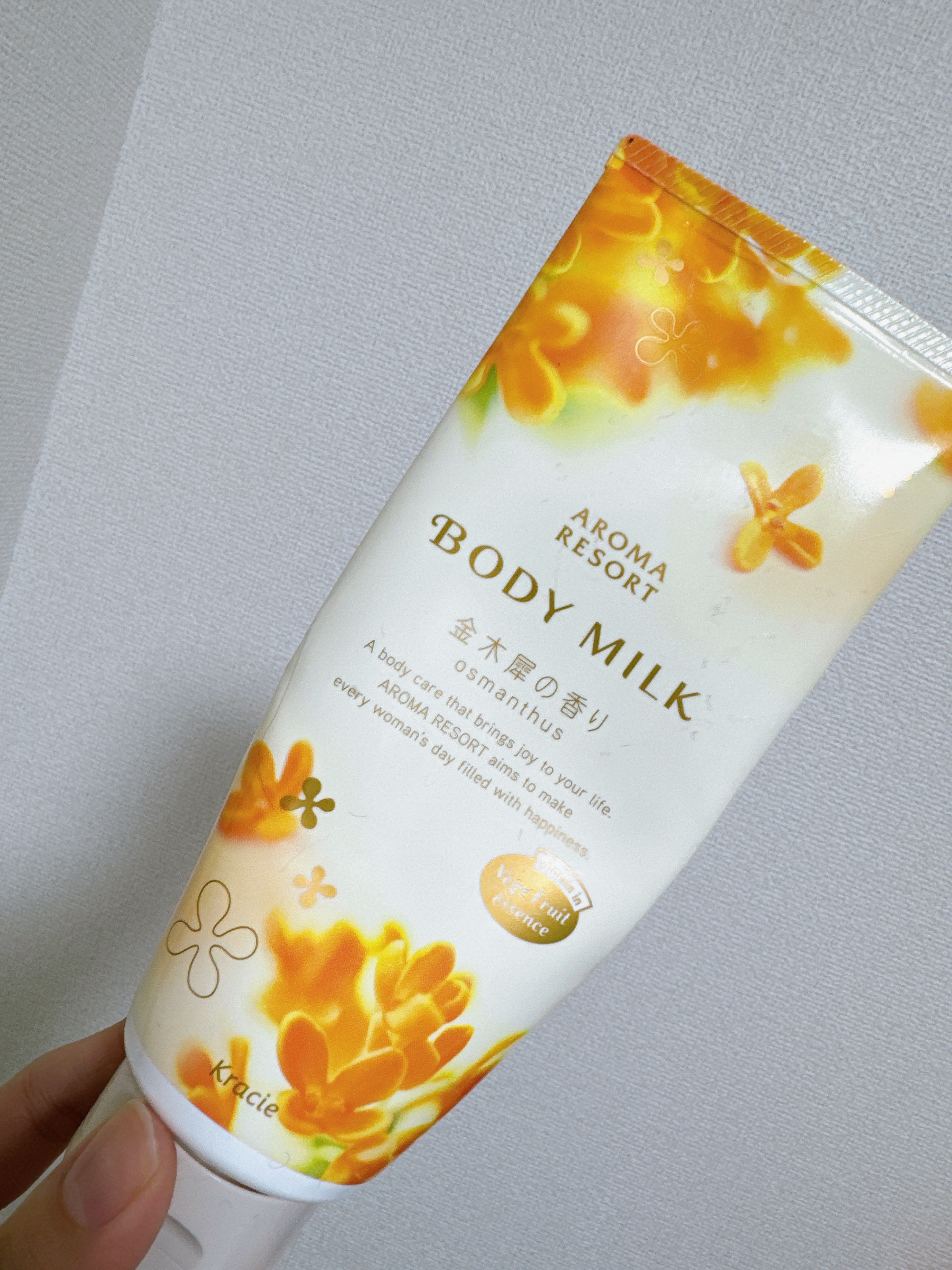 ボディミルク キンモクセイの香り/アロマリゾート/ボディミルクを使ったクチコミ（2枚目）