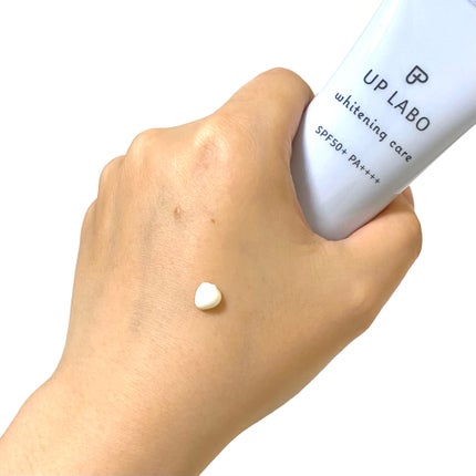 アップラボ 薬用美白 UVデイクリーム/クラブ/日焼け止めクリームを使ったクチコミ(4枚目)