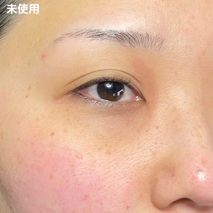 稲猫(とうびょう) on LIPS 「4YE様からのご提供です【使った商品】4YE/フォイエ・4YE..」(7枚目)