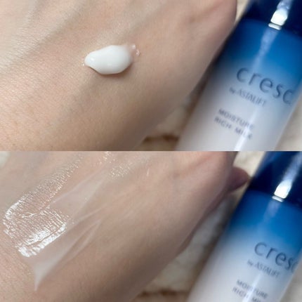 モイスチュア リッチミルク/cresc. by ASTALIFT/乳液を使ったクチコミ(3枚目)