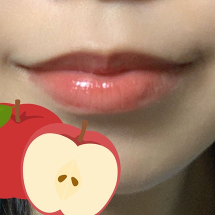 ウォータリーティントリップ/CEZANNE/リップティントを使ったクチコミ(2枚目)