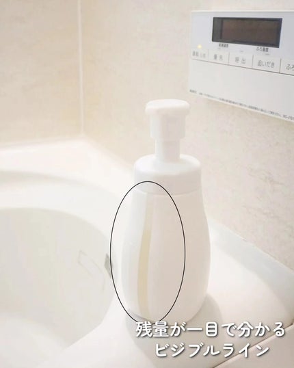 泡で出てくる ミルキィボディソープ やさしいせっけんの香り/ミルキィ/ボディソープを使ったクチコミ(5枚目)