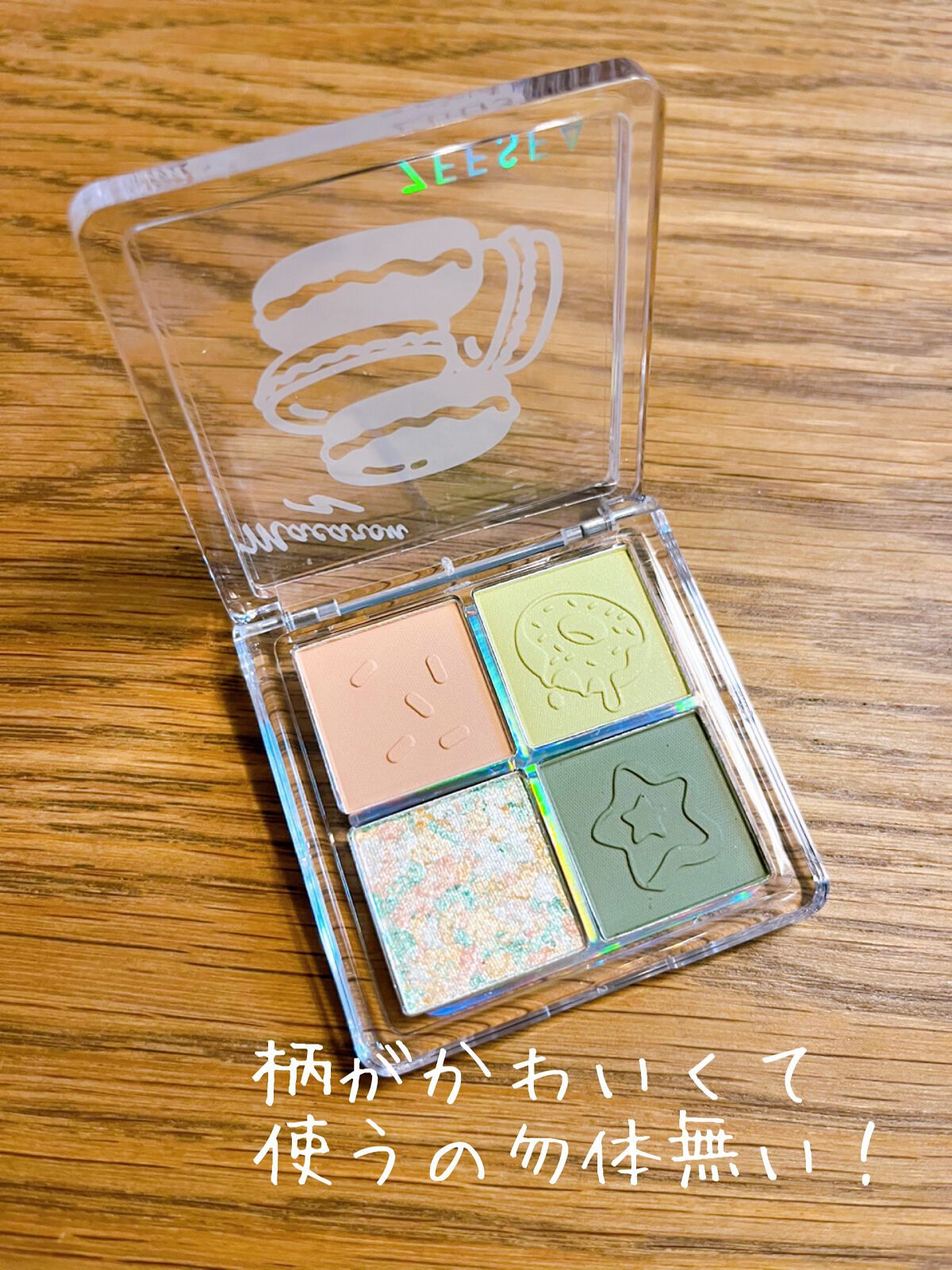 ZEESEAデザートコレクション4カラーアイシャドウパレット/ZEESEA/アイシャドウパレットを使ったクチコミ(3枚目)