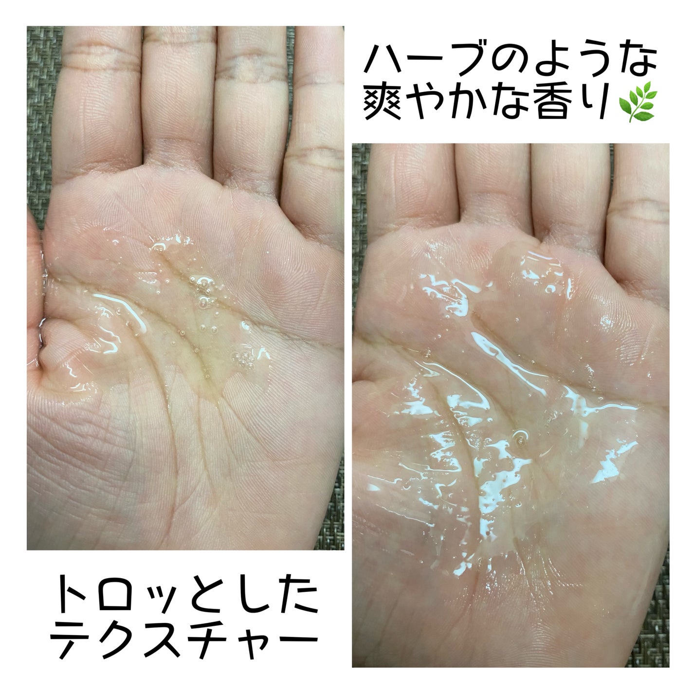 3番 うるツヤ発酵トナー/numbuzin/化粧水を使ったクチコミ(4枚目)