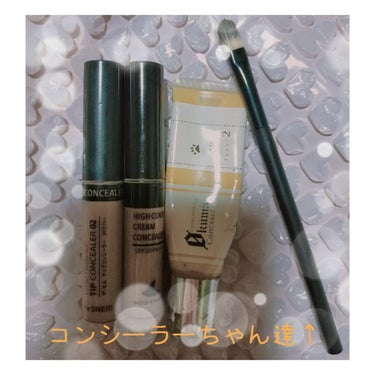 UR GLAM　CONCEALER BRUSH（コンシーラーブラシ）/U R GLAM/メイクブラシを使ったクチコミ（1枚目）