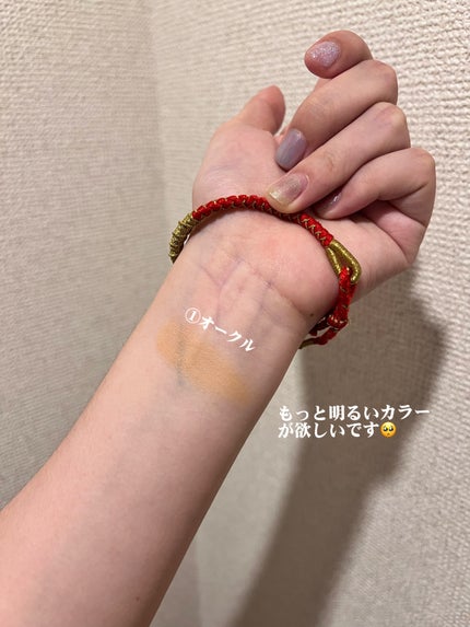 ã€ã³ãã°ã¬ãŒã ãããã£ããã·ã¥ã¯ãã·ã§ã³/ã€ã³ãã°ã¬ãŒã/ã¯ãã·ã§ã³ãã¡ã³ããŒã·ã§ã³ã䜿ã£ãã¯ãã³ãïŒ4æç®ïŒ