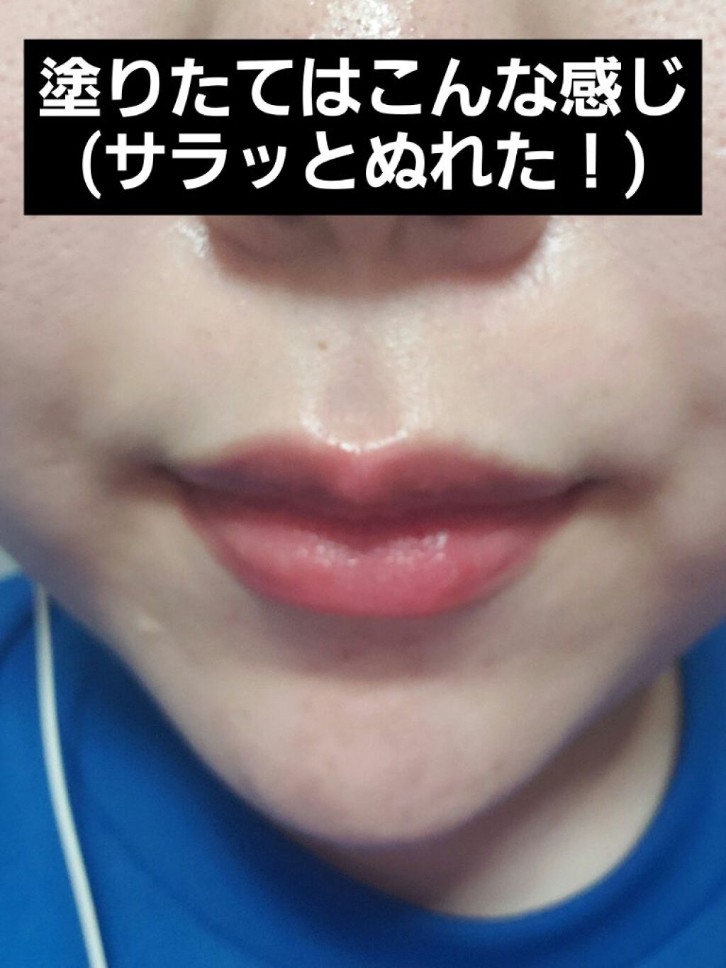 ケイト リップモンスター/KATE/口紅を使ったクチコミ(4枚目)