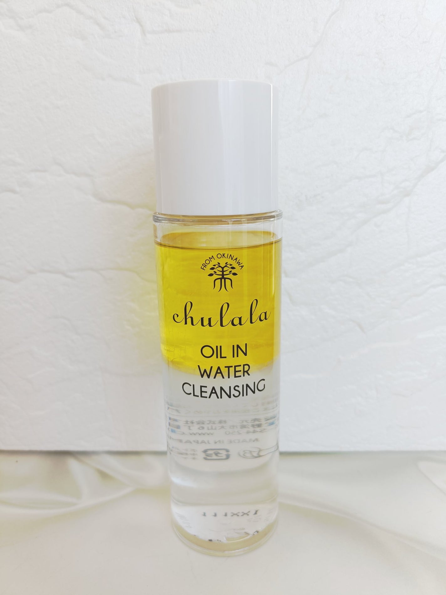 オイルインウォータークレンジング/ちゅらら/クレンジングウォーターを使ったクチコミ(2枚目)