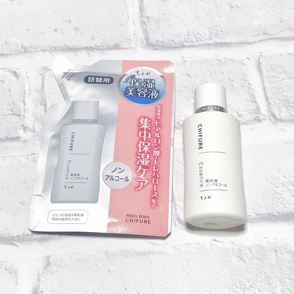 美容液 ノンアルコールタイプ/ちふれ/美容液を使ったクチコミ（2枚目）