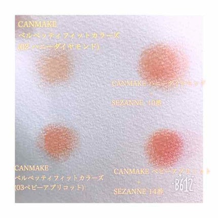 【旧品】パウダーチークス/キャンメイク/パウダーチークを使ったクチコミ(4枚目)