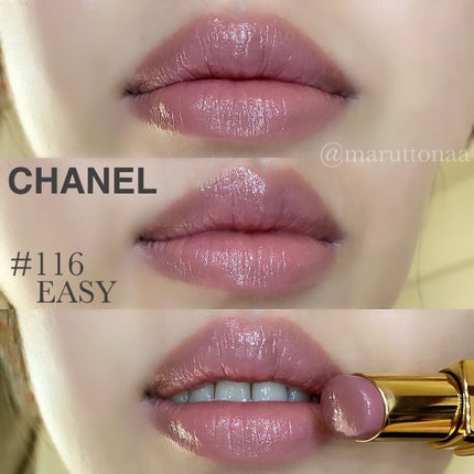 ルージュ ココ フラッシュ/CHANEL/口紅を使ったクチコミ(1枚目)