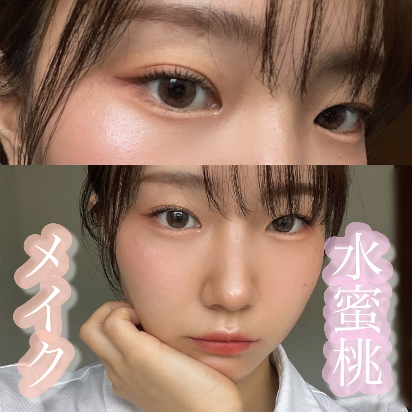 エテュセ アイエディション(カラーパレット)/ettusais/アイシャドウパレットを使ったクチコミ(1枚目)