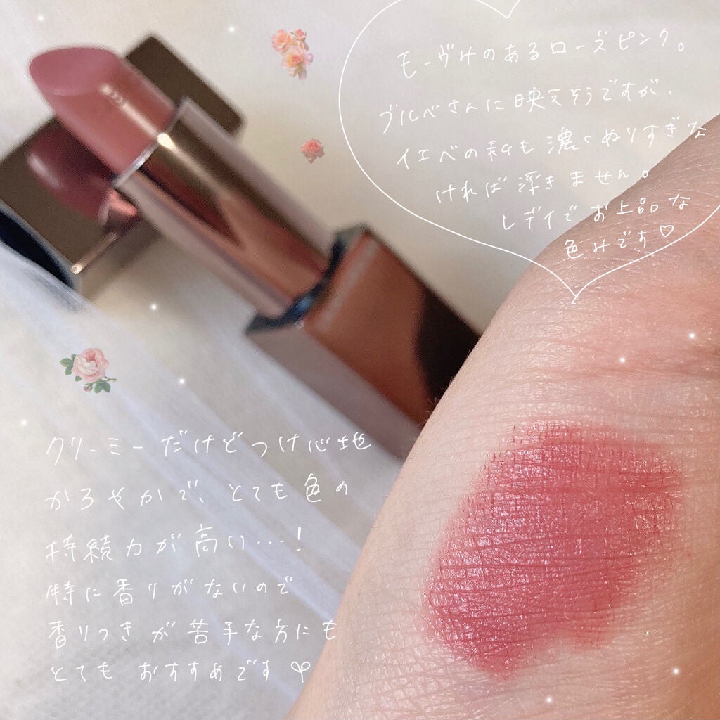 レ キャトル オンブル/CHANEL/アイシャドウパレットを使ったクチコミ(6枚目)