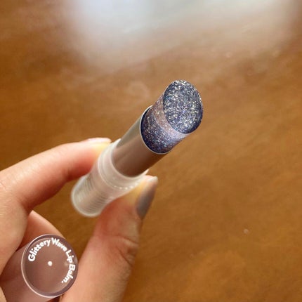 グリッタリーウェブリップバーム/unleashia/リップケアを使ったクチコミ(2枚目)