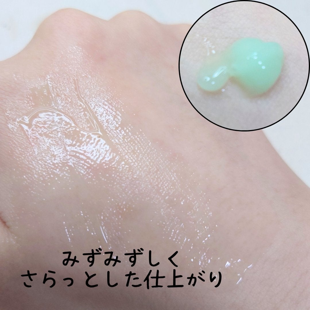 おとみ/フォロバ100 on LIPS 「#提供#Easydew#EasydewEX他にはない形の容器の..」(3枚目)