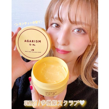 Q+Me スウィートボムタラソスクラブレモンティーの香り/AGARISM/バスト・ヒップケアを使ったクチコミ(1枚目)