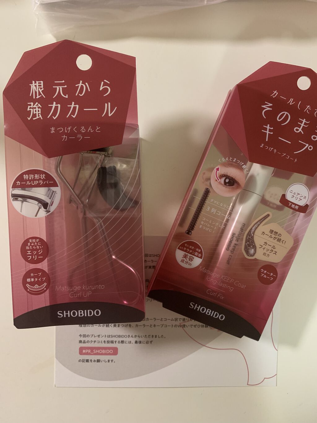 まつげキープコート		 ニュアンスクリア/SHOBIDO/マスカラトップコートを使ったクチコミ（1枚目）