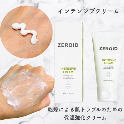 リアルバリア エクストリームクリームマスク/Real Barrier/シートマスク・パックを使ったクチコミ(4枚目)