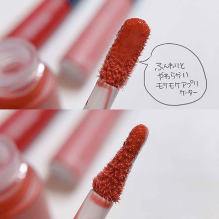 ローズリップグロス/ROSE LABO/リップグロスを使ったクチコミ(5枚目)