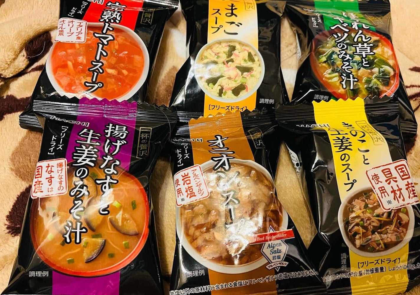 chiekotan on LIPS 「ハチ食品の『ワールドディッシュ スペイン風炊き込みご飯 パエリ..」(2枚目)