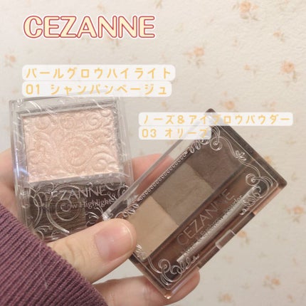 ノーズ&アイブロウパウダー/CEZANNE/パウダーアイブロウを使ったクチコミ(2枚目)