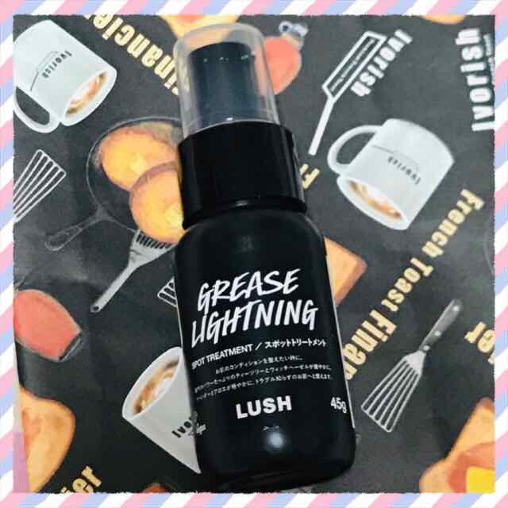 艶肌ドロップ/ラッシュ/美容液を使ったクチコミ(3枚目)