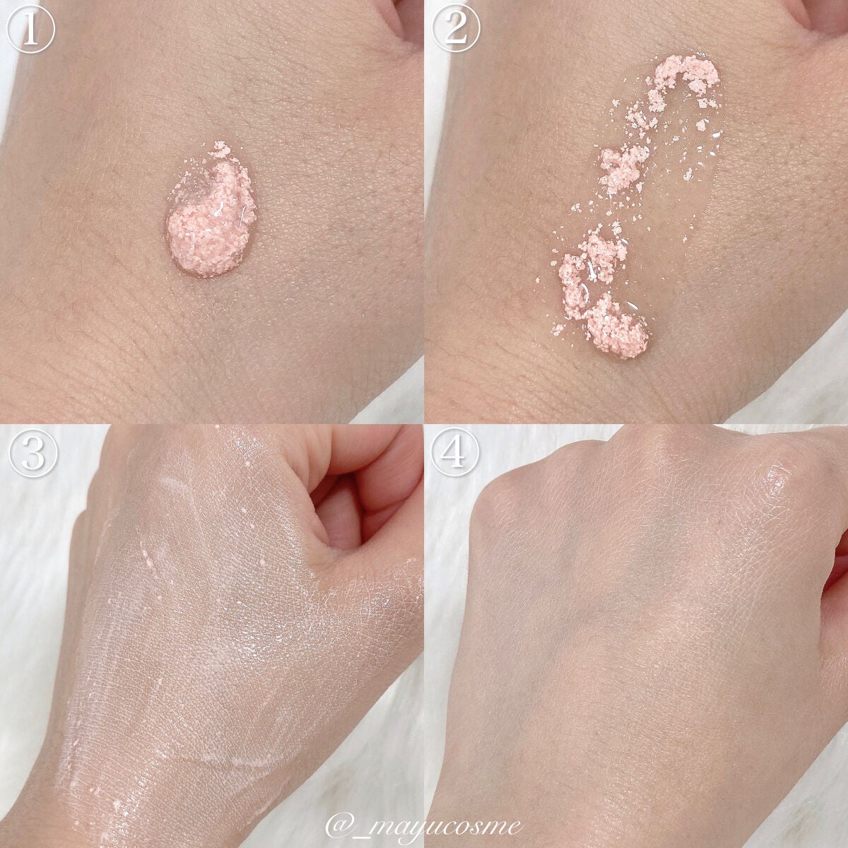 ビタミントーンアップサンセラム/VELY VELY/日焼け止めローションを使ったクチコミ(4枚目)