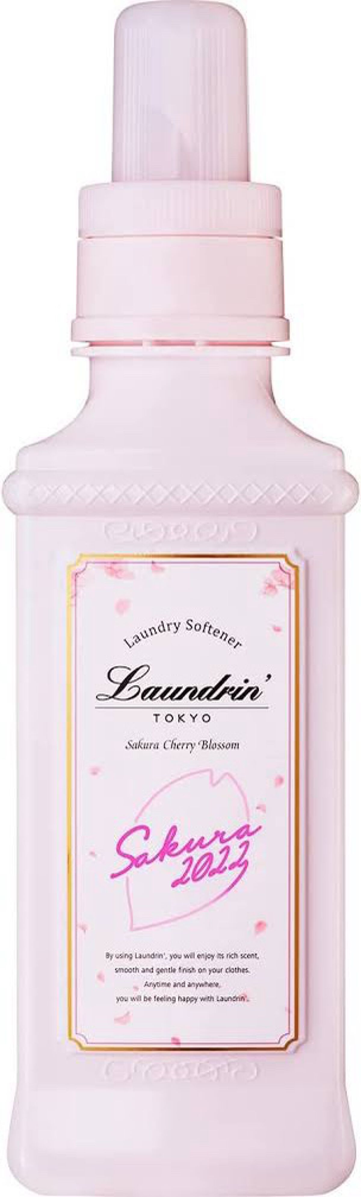 柔軟剤 サクラチェリーブロッサム2026 サクラチェリーブロッサム2023/ランドリン/柔軟剤を使ったクチコミ（1枚目）