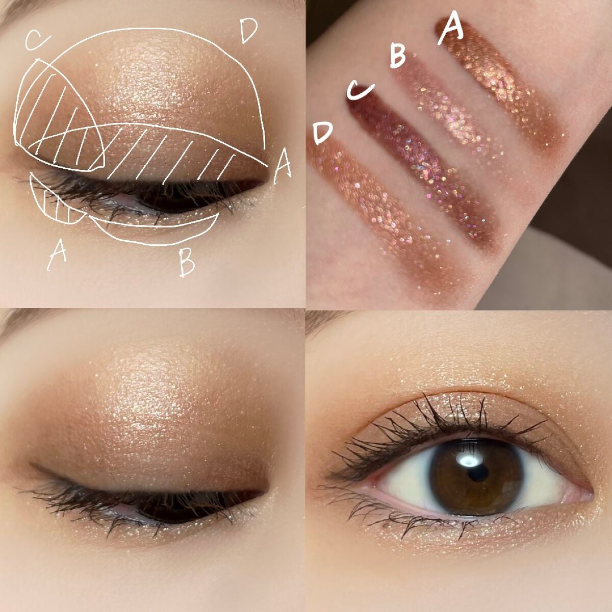 アイカラーマジシャン/キャンメイク/アイシャドウを使ったクチコミ(5枚目)