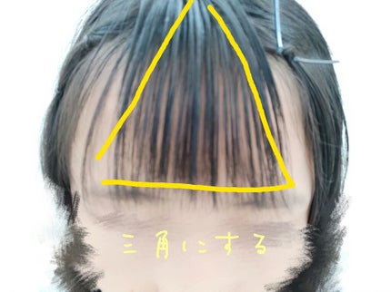 ケープ 3Dエクストラキープ 微香性/ケープ/ヘアスプレーを使ったクチコミ(2枚目)