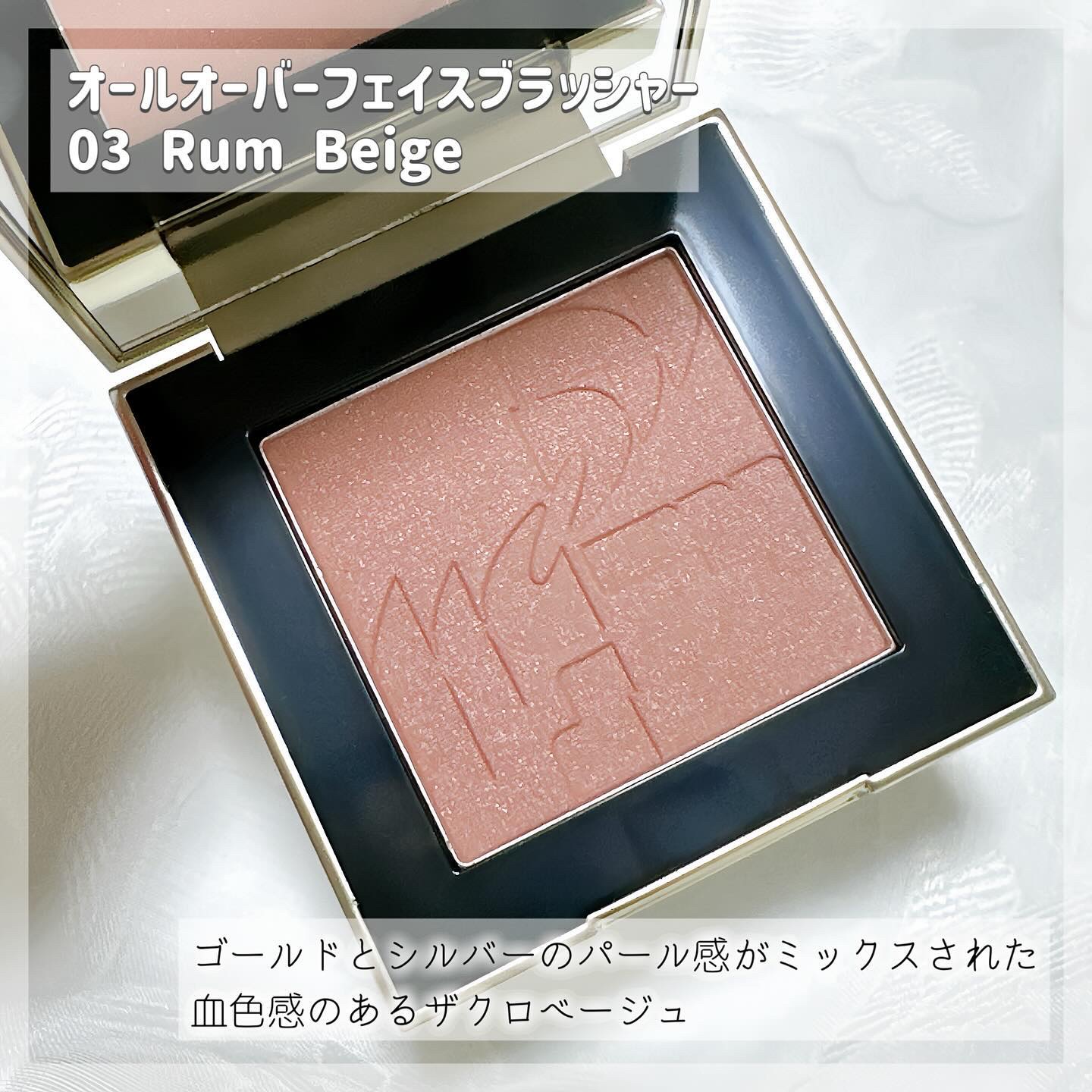 ストロビングフェイスキューブ/TWO SLASH FOUR/ハイライトを使ったクチコミ（2枚目）