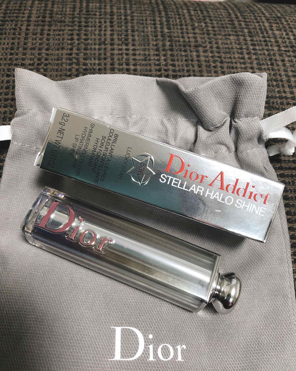 ディオール アディクト ステラー ハロ シャイン/Dior/口紅を使ったクチコミ（2枚目）