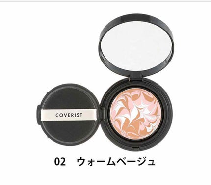トニモリカバーリストエッセンスインファンデーション/TONYMOLY/クリーム・エマルジョンファンデーションを使ったクチコミ(1枚目)