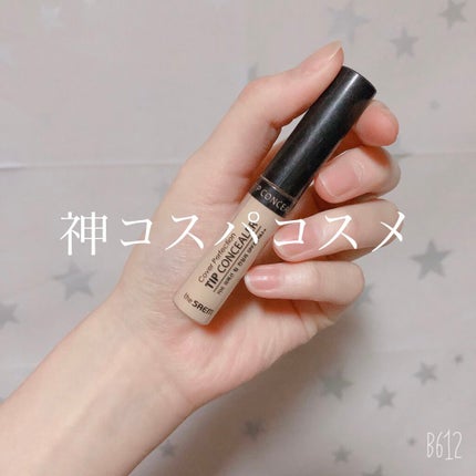 カバーパーフェクション チップコンシーラー/the SAEM/リキッドコンシーラーを使ったクチコミ(1枚目)