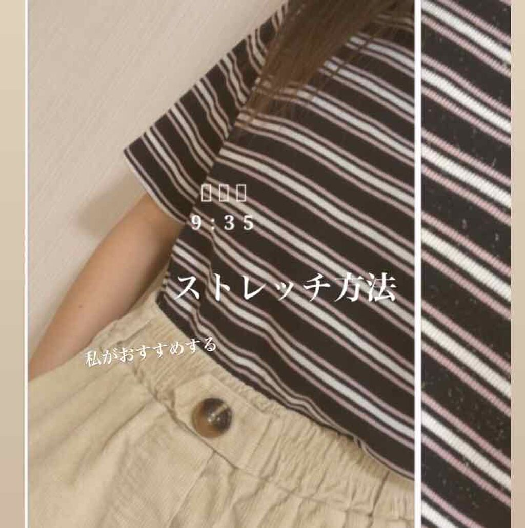 を使ったクチコミ（1枚目）